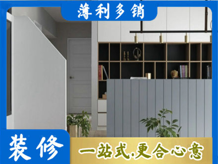 灵宝市客厅电视柜装修
