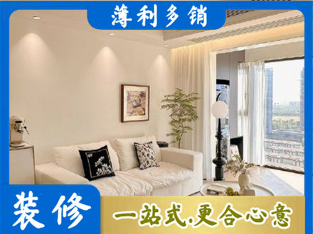 灵宝市背景墙装修