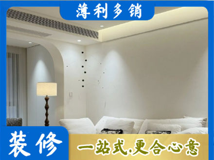 灵宝市专业吊顶装修
