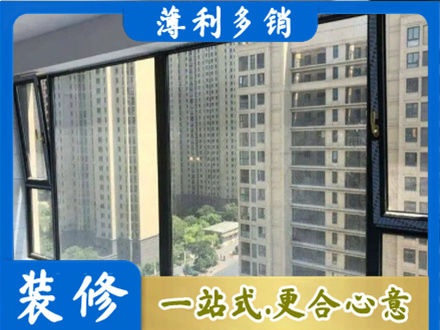 灵宝市阳台防坠网