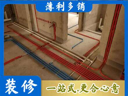 灵宝市专业水电安装