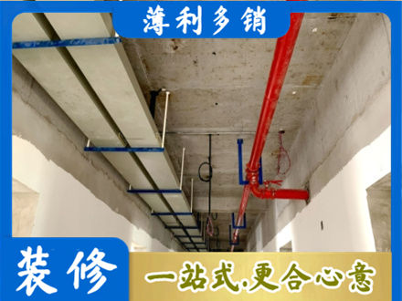 灵宝市专业水电改造贵吗