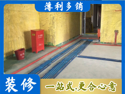 灵宝市水电工程设计