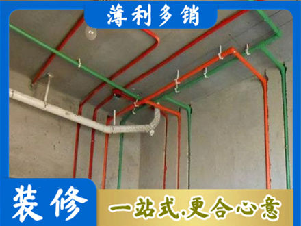 灵宝市水电设计