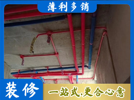 灵宝市本地水电施工