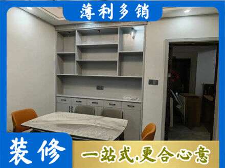 灵宝市专业餐边柜定制