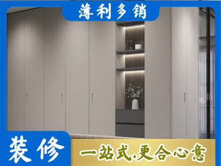 灵宝市专业电视柜定制