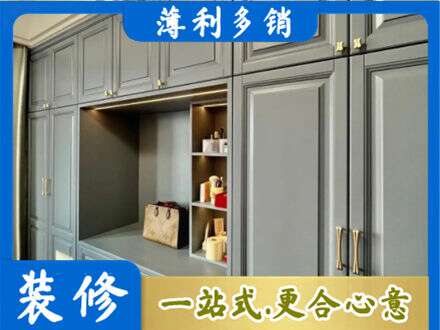 灵宝市专业定制电视柜