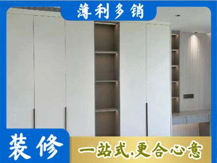 灵宝市专业衣柜安装