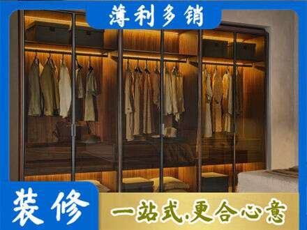 灵宝市专业定制衣帽柜
