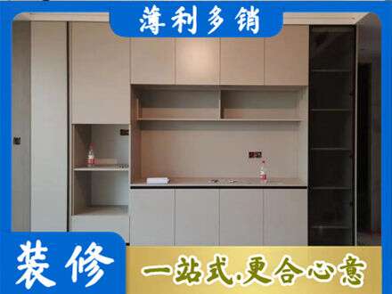 灵宝市专业定制鞋柜