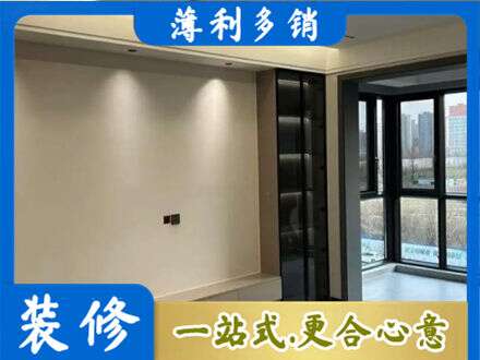灵宝市专业定制电视柜