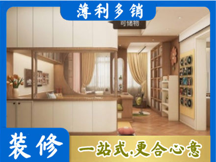 灵宝市衣柜定做案例