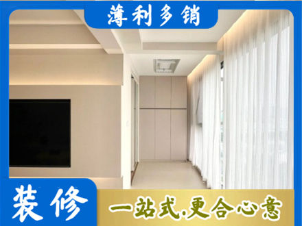灵宝市阳台家电安装