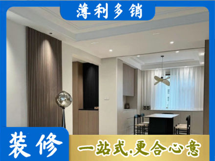 灵宝市本地餐厅家具安装